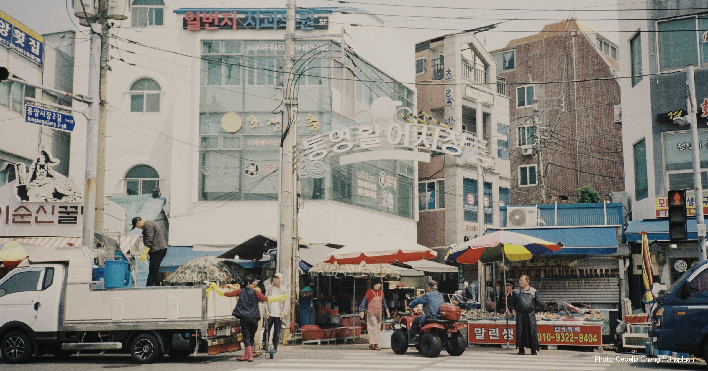 Stock photograph illustrating: South Korea’s Institutional Custody Market Opens as BitGo Korea Wins VASP License