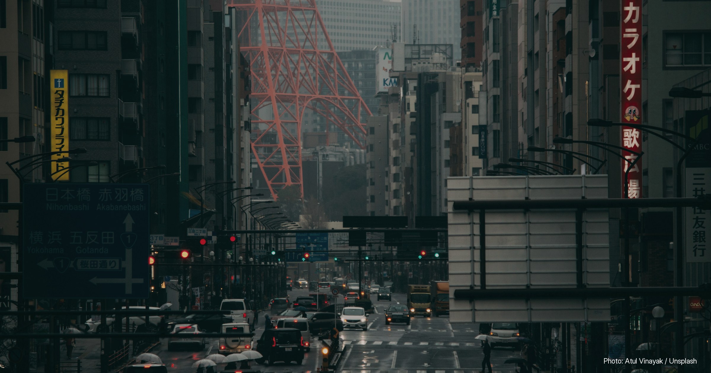 Stock photograph illustrating: Japan Grants First Crypto License in Four Years to Nomura-Backed Laser Digital