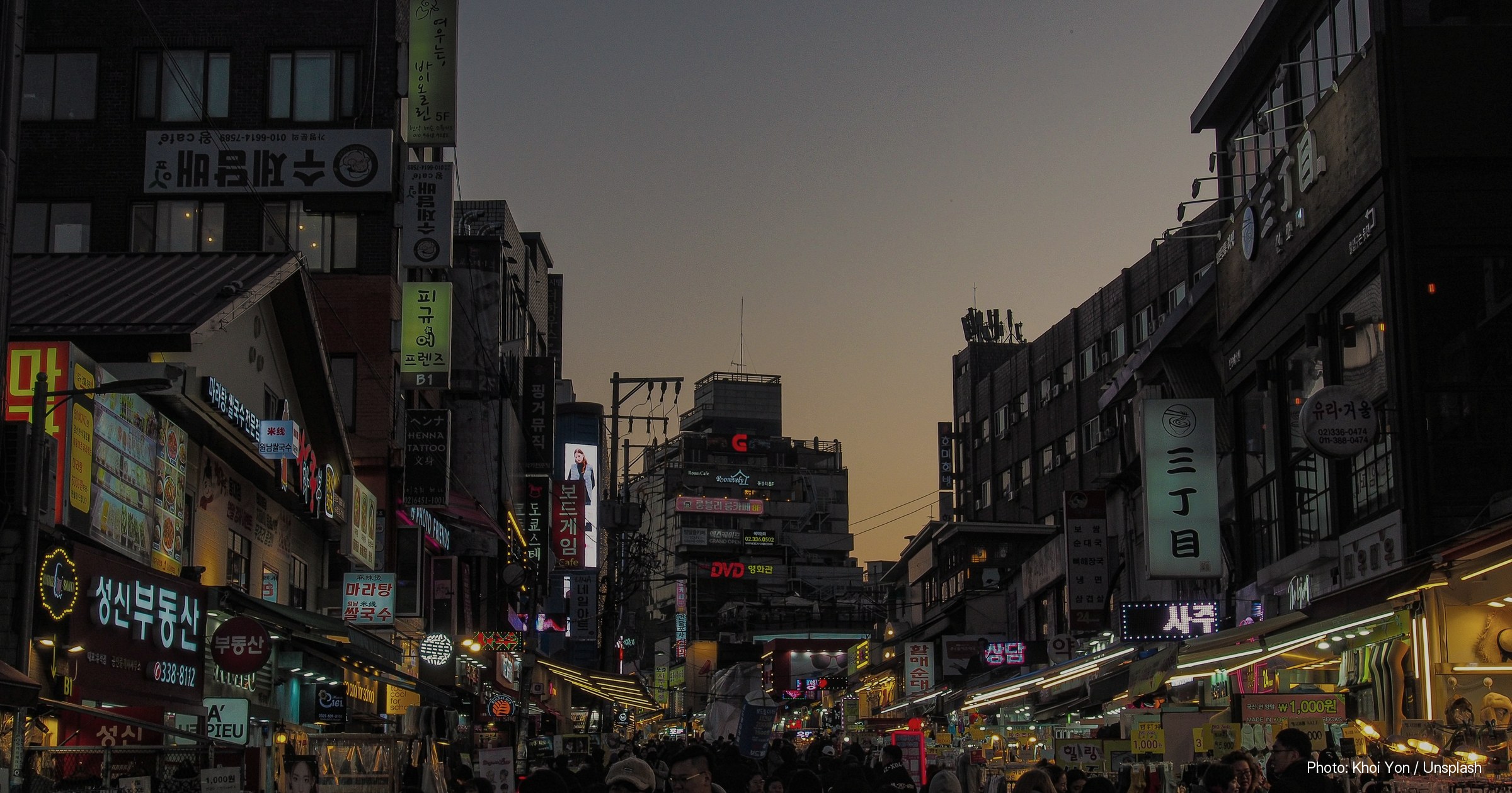 Stock photograph illustrating: South Korea Confirms Reporting Duty Persists Even for Bankrupt Crypto Exchange Accounts