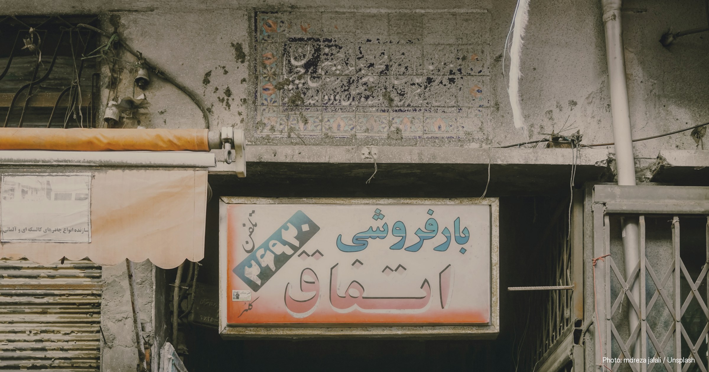 Stock photograph illustrating: Bitcoin Exchange Allegedly Processed Iran’s Strait of Hormuz Toll Payments, US Claims