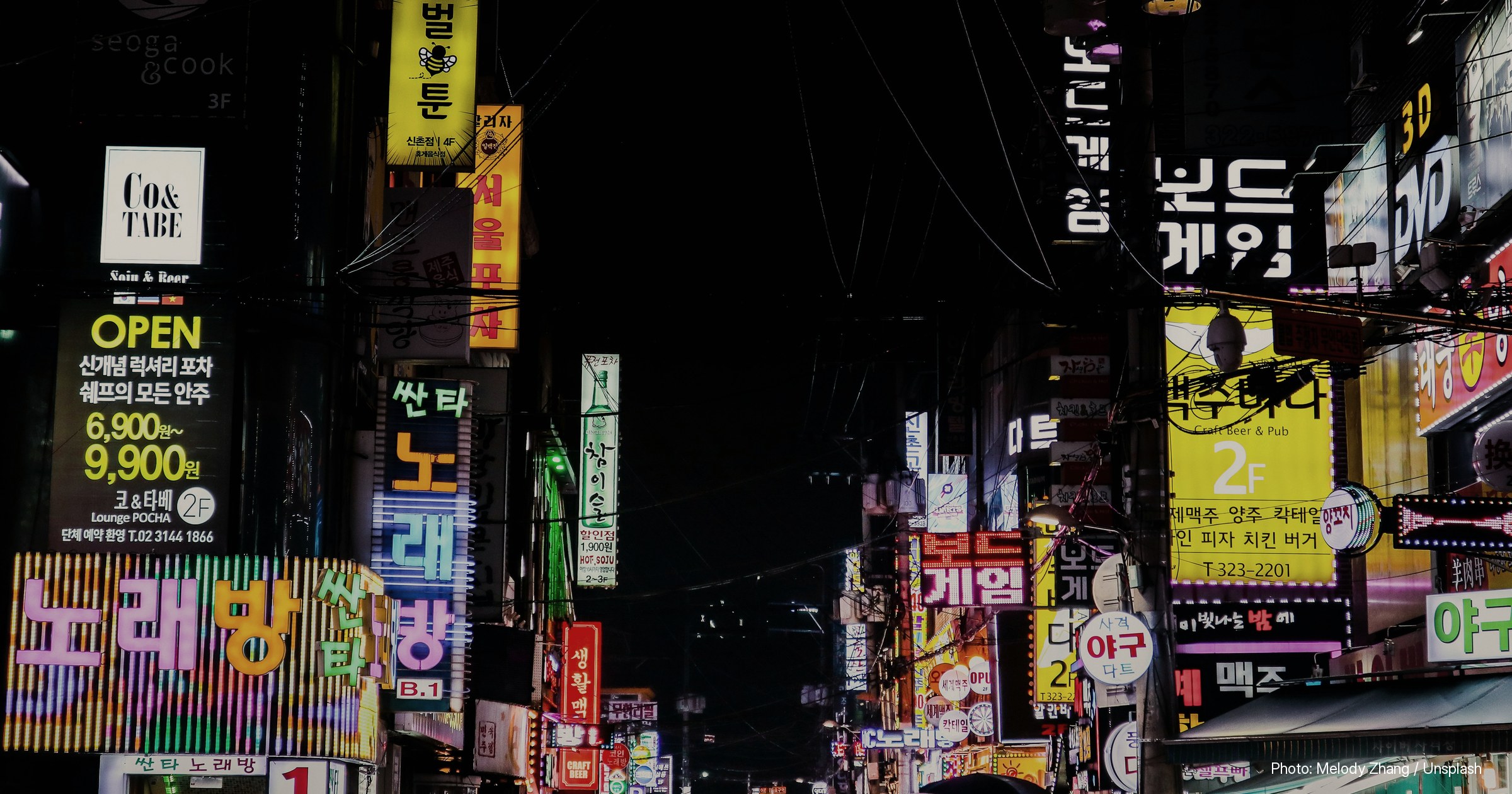 Stock photograph illustrating: Bank of Korea Trials 24-Hour Won Settlement Access for Foreign Investors