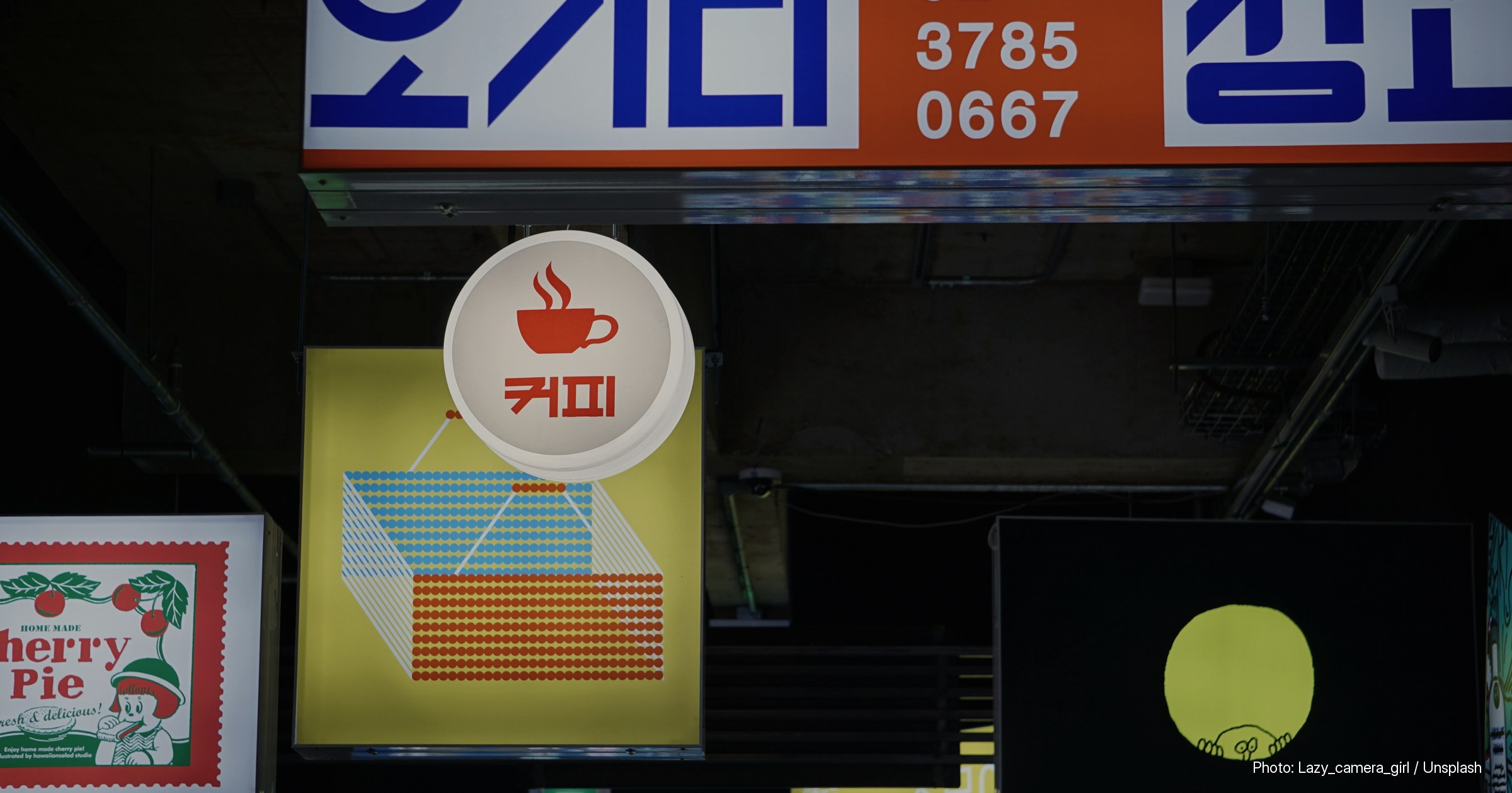Stock photograph illustrating: South Korean Corporates Can Now Borrow Against Bitcoin Holdings via Jeonbuk Bank